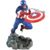 Marvel Gallery Comic Captain America Figure Diorama -Science Fiction Toy Store diamond select toys marvel gallery comic captain america figure diorama 29816084627526