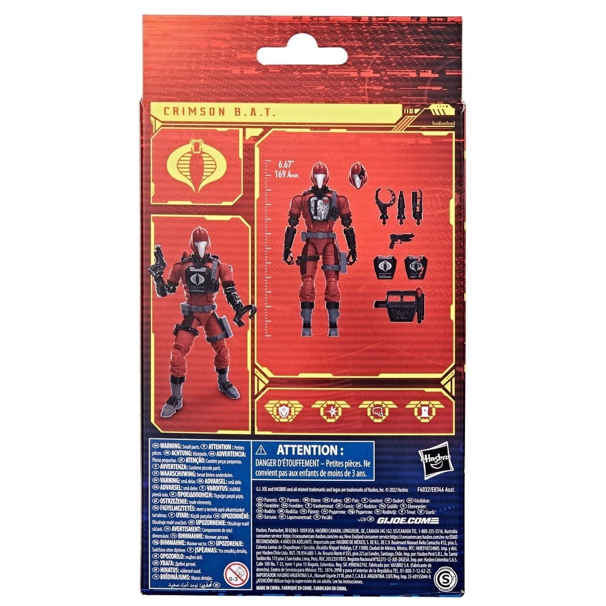 Hasbro G.I. Joe Classified Series Cobra Crimson B.A.T. Action Figure 12 Hasbro G.I. Joe Classified Series Cobra Crimson B.A.T. Action Figure - Image 10