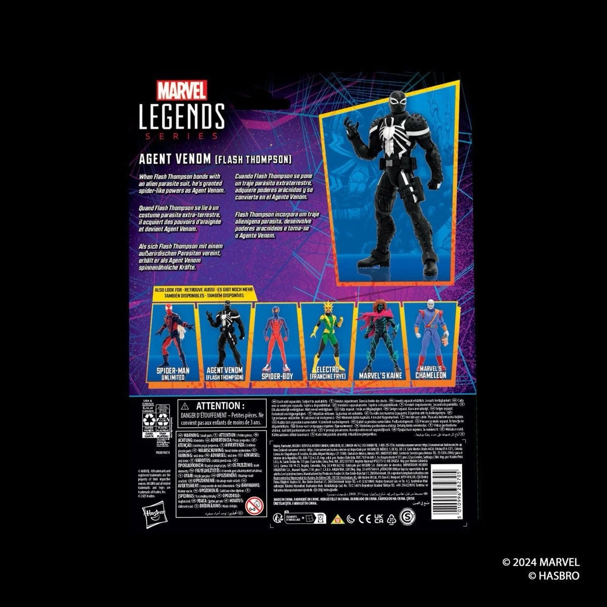 Hasbro Marvel Legends Series Retro Collection Agent Venom (Flash Thompson) Action Figure 12 Hasbro Marvel Legends Series Retro Collection Agent Venom (Flash Thompson) Action Figure - Image 10