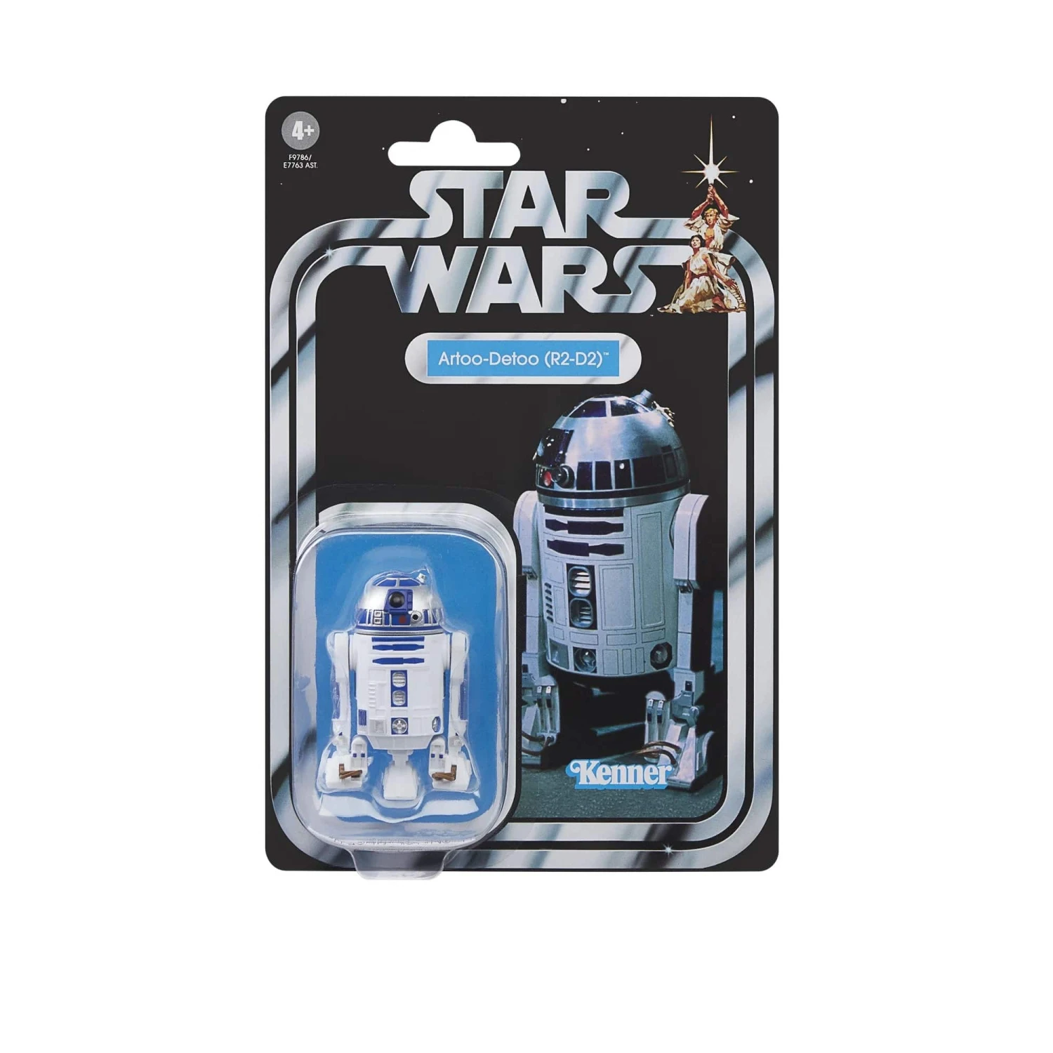 Hasbro Star Wars The Vintage Collection A New Hope R2-D2 Action Figure 10 Hasbro Star Wars The Vintage Collection A New Hope R2-D2 Action Figure - Image 8