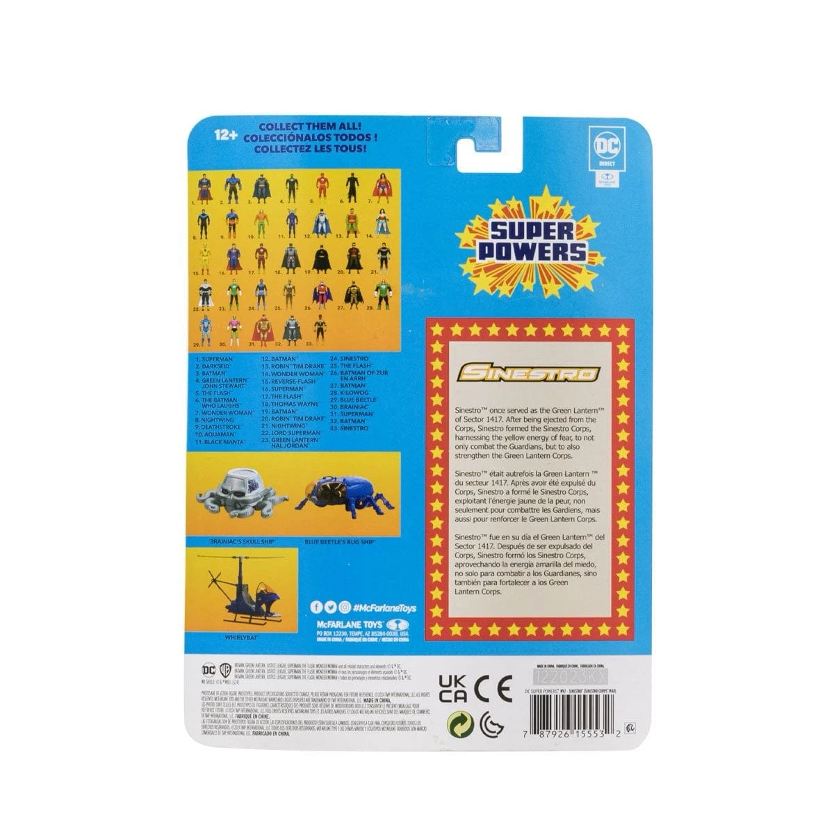 McFarlane Toys DC Super Powers Sinestro (Sinestro Corps War) Action Figure 10 McFarlane Toys DC Super Powers Sinestro (Sinestro Corps War) Action Figure - Image 8