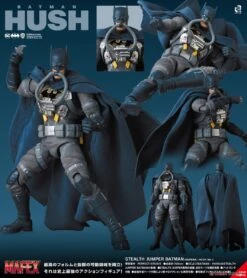Medicom Toy MAFEX No. 166 Batman: Hush Batman Stealth Jumper Action Figure