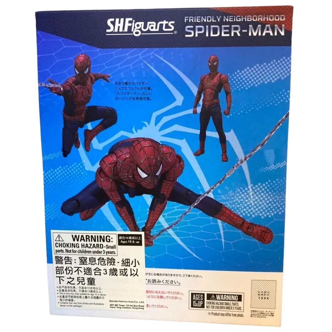 S.H.Figuarts Spider-Man: No Way Home The Friendly Neighborhood Spider-Man Action Figure 12 S.H.Figuarts Spider-Man: No Way Home The Friendly Neighborhood Spider-Man Action Figure - Image 10