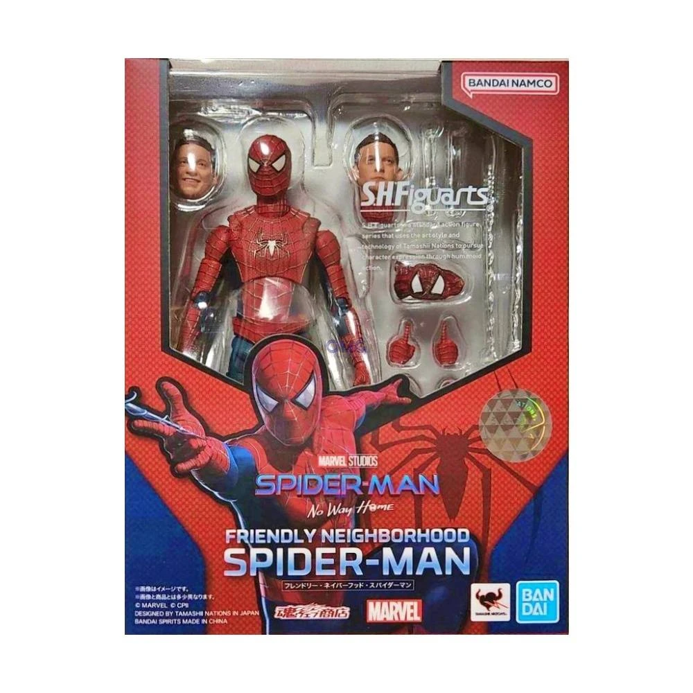 S.H.Figuarts Spider-Man: No Way Home The Friendly Neighborhood Spider-Man Action Figure 11 S.H.Figuarts Spider-Man: No Way Home The Friendly Neighborhood Spider-Man Action Figure - Image 9
